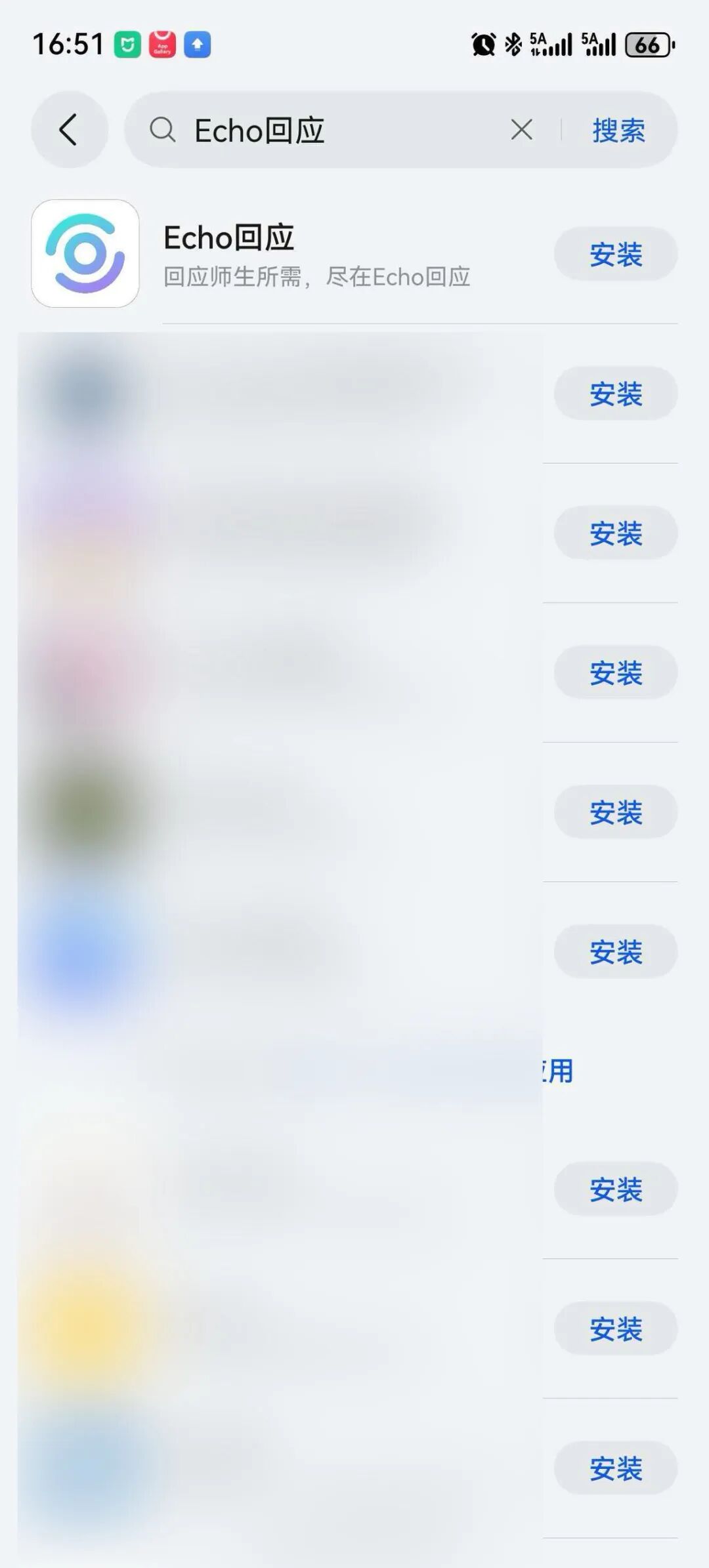 极速启动
